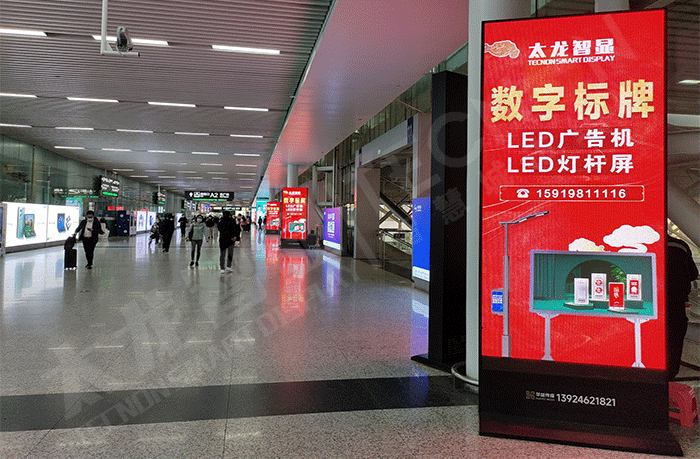 LED廣告機(jī),戶外LED廣告機(jī)